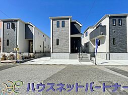 松戸市西馬橋4丁目6番　全3棟　A号棟