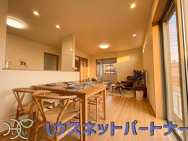 室内を拡大表示
