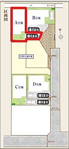 間取り:区画図 間取り:区画図