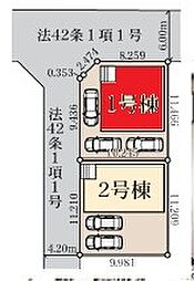 春日部市大沼2期 1号棟