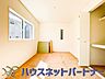 和室：リビングの続き間としても利用できる和室。畳の香りに包まれながら普段は子供の遊び場やご両親様のお部屋として、急な来客の場合は襖を締め切り客間としても利用可能。