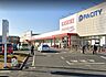 周辺：周辺環境-スーパー(1700m)カスミ フードスクエア 宮代店