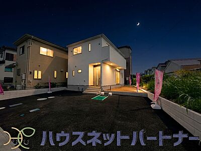 外観:家族の温かさと陽光の暖かさを演出。※画像はイメージです 外観:家族の温かさと陽光の暖かさを演出。※画像はイメージです