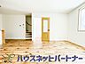 リビング/ダイニング：インテリアショップで見掛けた「あの家具」も置ける、ゆったりとした空間。時に広さが上質な寛ぎの時間になる事も。