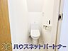 トイレ：快適な生活を送るための必須アイテムとなった洗浄機能付トイレ。おしり洗浄、ビデ洗浄、暖房便座の3つの機能を標準装備しています。