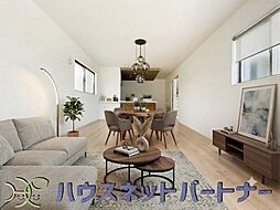リビング/ダイニングの画像