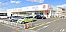 周辺：周辺環境-ドラッグストア(780m)ウエルシア杉戸倉松店