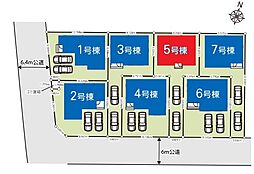 春日部市豊野町2期 全7棟 5号棟