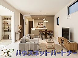 リビング/ダイニングの画像