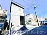 外観：前面道路の日当たりの良い明るいお家。