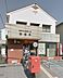 周辺：周辺環境-郵便局(500m)松戸二十世紀ケ丘郵便局