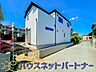 その他：ちょっとしたこの空間が癒しの時間を作ります。