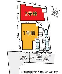 松戸市殿平賀4期　2号棟