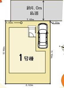 間取り:区画図 間取り:区画図