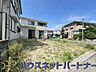 外観：開放的な立地、隣地との空間周辺建物も綺麗で住みやすい