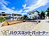 外観：豊かで快適な暮らしを。ここから始まる「日常」はご家族にとってかけがえのない時間となります。少しでも豊かに、快適に。そんな想いから本邸宅は生まれました。