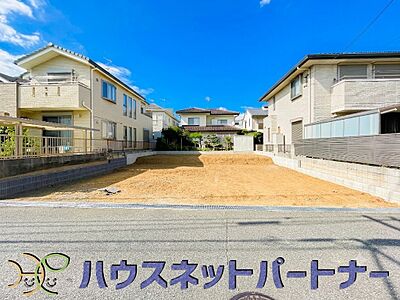 外観:開放的な立地、隣地との空間周辺建物も綺麗で住みやすい 外観:開放的な立地、隣地との空間周辺建物も綺麗で住みやすい