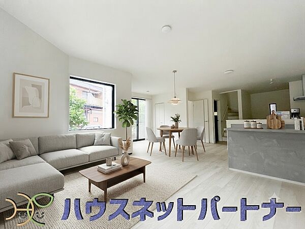 リビング/ダイニング