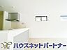 室内：充実した生活は伸びやかな居室空間から始まります。快適に・伸びやかに。心の潤いを求める方々へ。