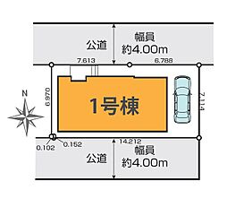 草加市谷塚町25期 全1棟 1号棟