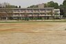 周辺：周辺環境-小学校(560m)野田市立清水台小学校