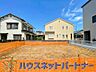 外観：緑豊かな環境でライフワークが楽しみ。ご家族の安らぎをコンセプトに設計された住まいが誕生。