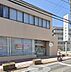 周辺：周辺環境-銀行(600m)千葉興業銀行 豊四季支店