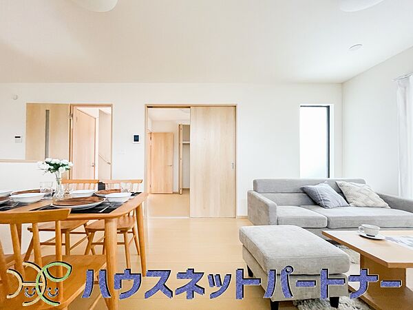 リビング/ダイニングを拡大表示