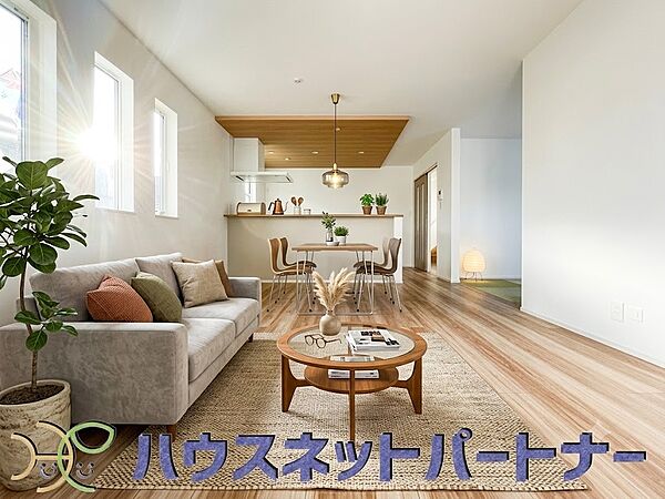 リビング/ダイニング