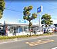 周辺：周辺環境-スーパー(2500m)ビッグ・エー 春日部栄町店