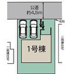南埼玉郡宮代町宮代台3丁目 全1棟