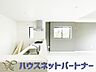 室内：カウンターキッチンなら、リビングで遊ぶ子供の様子を見ながら料理ができるので安心です。料理を運んでもらったり、子供にお手伝いしてもらいやすいのもいいですね♪