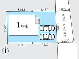 松戸市五香西2期 全1棟