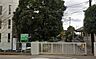 周辺：周辺環境-小学校(1097m)柏市立中原小学校