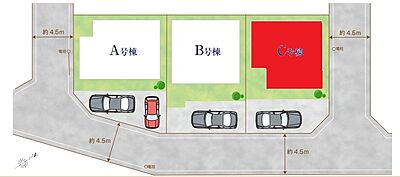 間取り:区画図 間取り:区画図