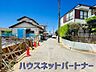 外観：ここから始まる「日常」はご家族にとってかけがえのない時間となります。少しでも豊かに、快適に。そんな想いから本邸宅は生まれました。