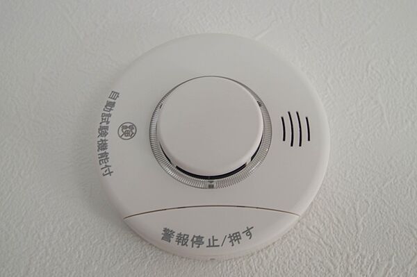 設備を拡大表示