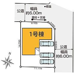 越谷市弥栄町20期　全1棟