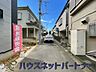 外観：都会的な、ハイセンスな時間とともに、対照的な成熟した街並みを併せ持つことも、この邸宅の大きな特徴です。完成した現地をご体感下さい。