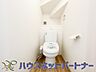 トイレ：快適な生活を送るための必須アイテムとなった洗浄機能付トイレ。おしり洗浄、ビデ洗浄、暖房便座の3つの機能を標準装備しています。
