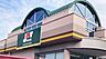周辺：周辺環境-スーパー(900m)ジョイフーズ 岩槻店