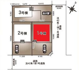野田市なみき第7 全3棟 1号棟