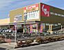 周辺：周辺環境-ドラッグストア(1500m)スギドラッグ ヤオコー南桜井店