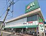 周辺：周辺環境-スーパー(400m)マルエツ 一の割店