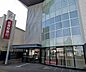 周辺：周辺環境-銀行(1600m)武蔵野銀行 春日部支店
