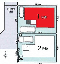 越谷市東越谷4丁目 全2棟 1号棟