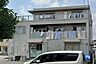 周辺：周辺環境-幼稚園・保育園(700m)はなたどんぐり保育園