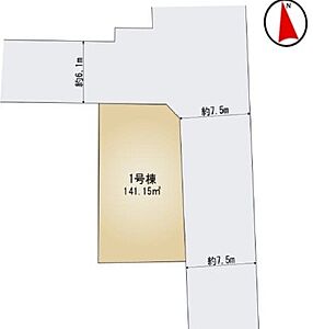 間取り:区画図 間取り:区画図