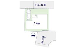 柏市篠籠田8期 全1棟