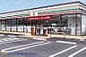 周辺：周辺環境-コンビニ(750m)セブン-イレブン 越谷千間台東店